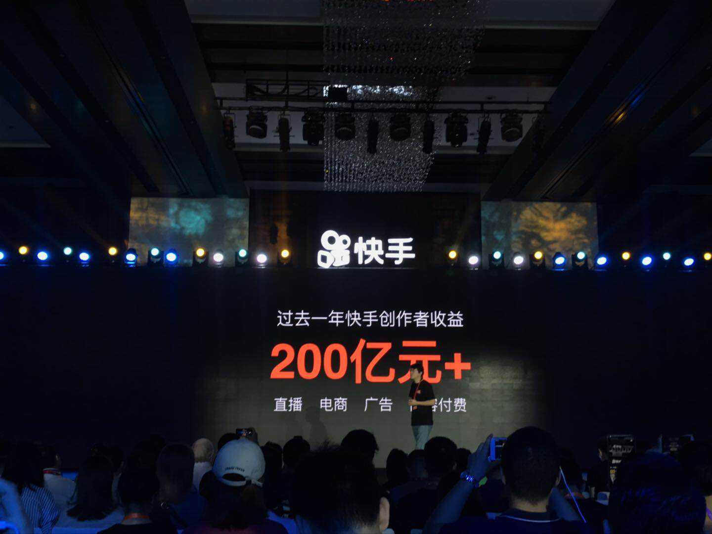 快手粉丝在线充快手涨粉丝平台_游戏狗的简单介绍