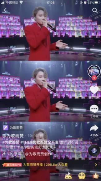 抖音浏览量购买网站-刷空间赞最便宜的网站,抖音买赞一元100个赞的简单介绍