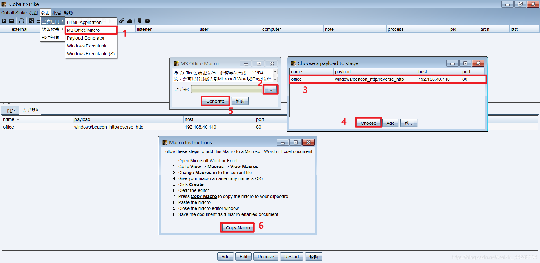 怎么写一个论坛的自动顶贴工具啊?-CSDN社区的简单介绍
