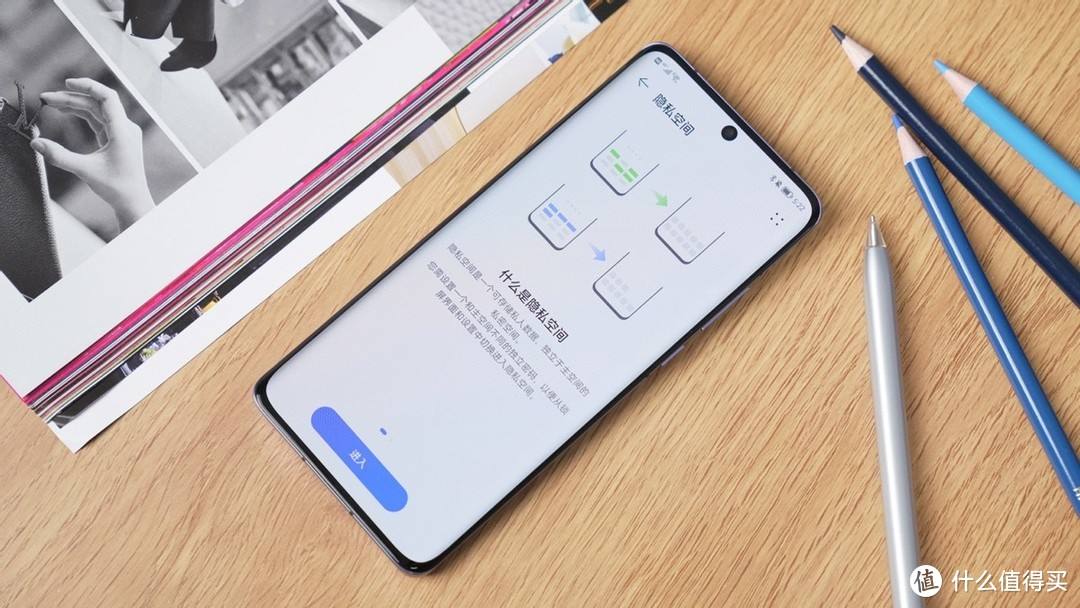包含快手自己点赞的作品怎么取消隐私_如何取消隐私_智能家的词条