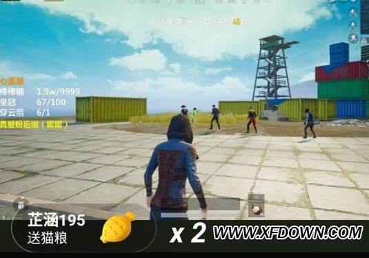 出售快手快呗猫粮猫粮预测一手货买猫粮回收猫粮快贝主播礼物_阿里巴巴找货神器的简单介绍