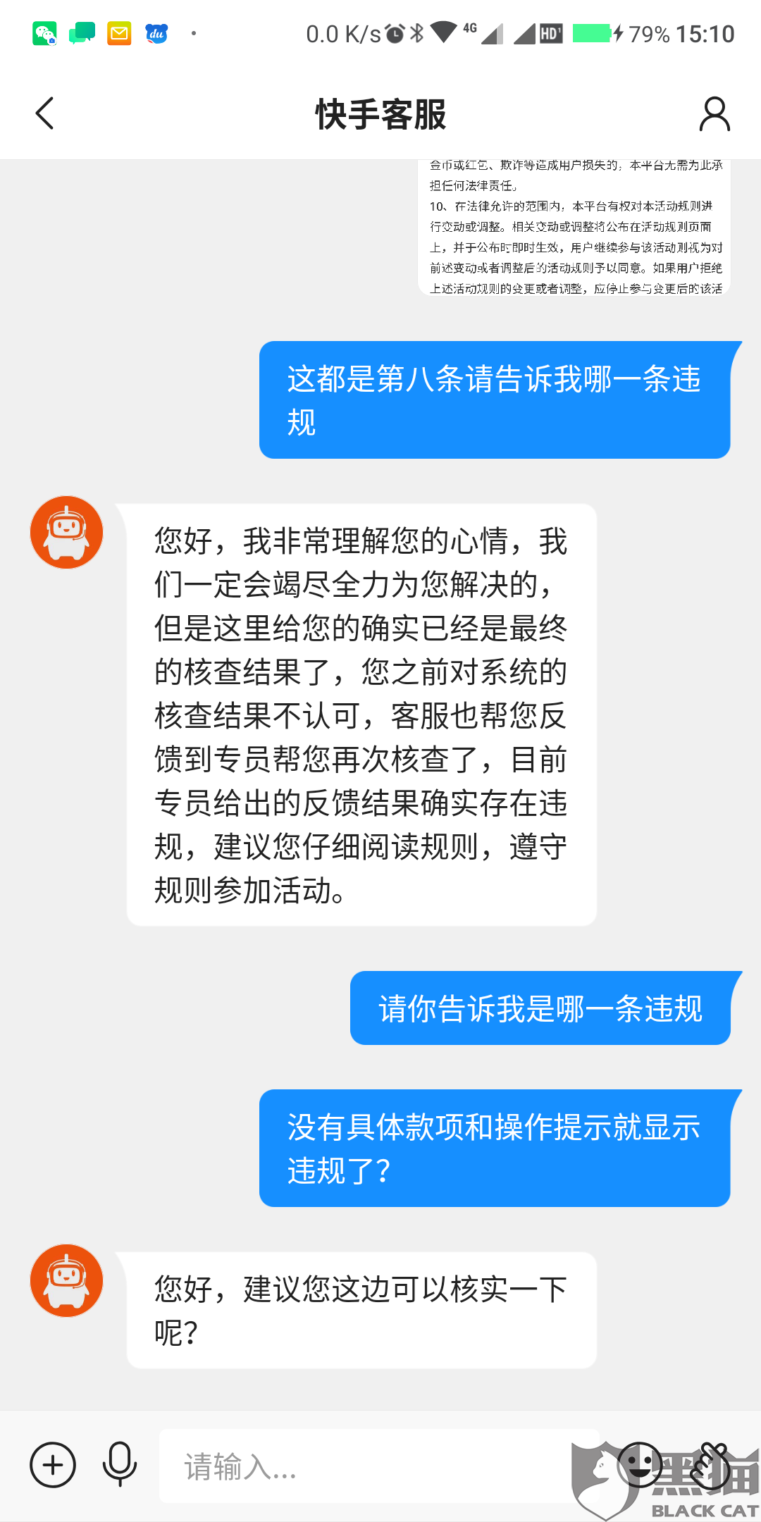 众人快手代刷-自助下单平台,快手作品点赞网站,快手秒刷业务网站的简单介绍