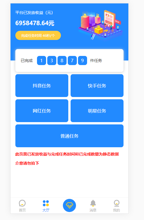 众人快手代刷-自助下单平台,快手作品点赞网站,快手秒刷业务网站的简单介绍