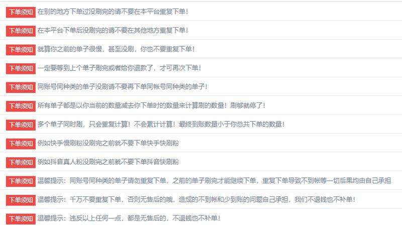 一元1万赞平台-0.1元一万赞平台的简单介绍