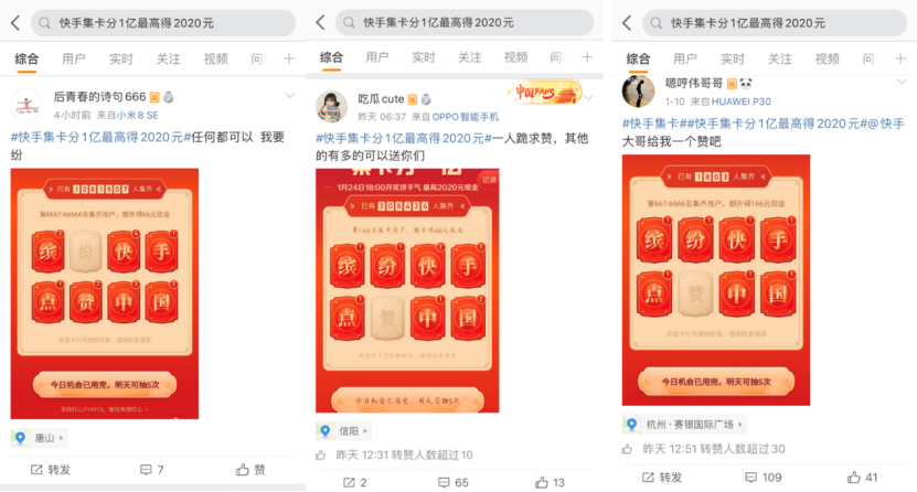 一元1万赞平台-0.1元一万赞平台的简单介绍