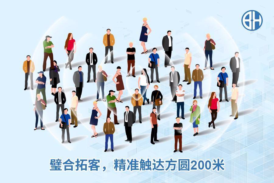 “新基建”到底包括哪些？餐饮眼下的盈利点；引流拓客与存量改造_智慧零售与餐饮的简单介绍