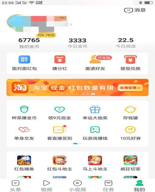 包含qq说说赞免费20个全网业务自助下单平台-快讯-创载网的词条