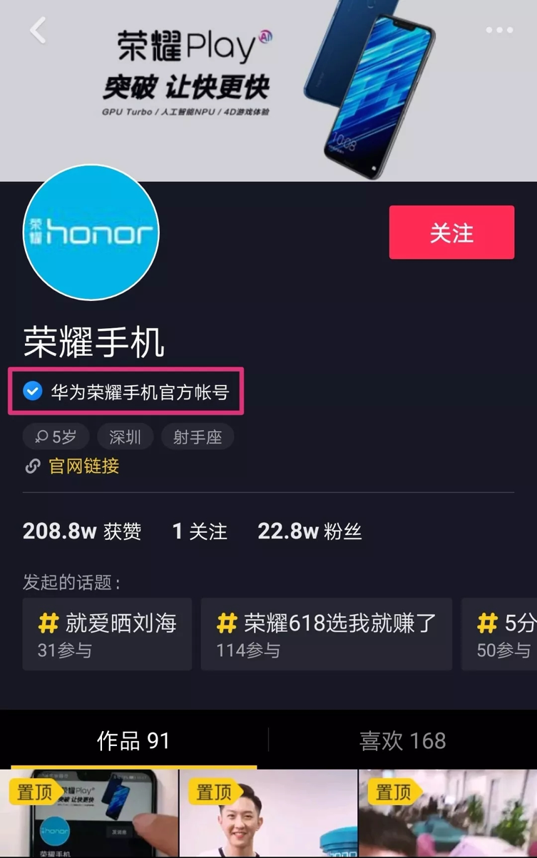 关于一毛钱qq赞-刷说说浏览量50-抖音赞全网最低价网站,专业的小时自助下台_梦回刷赞网的信息