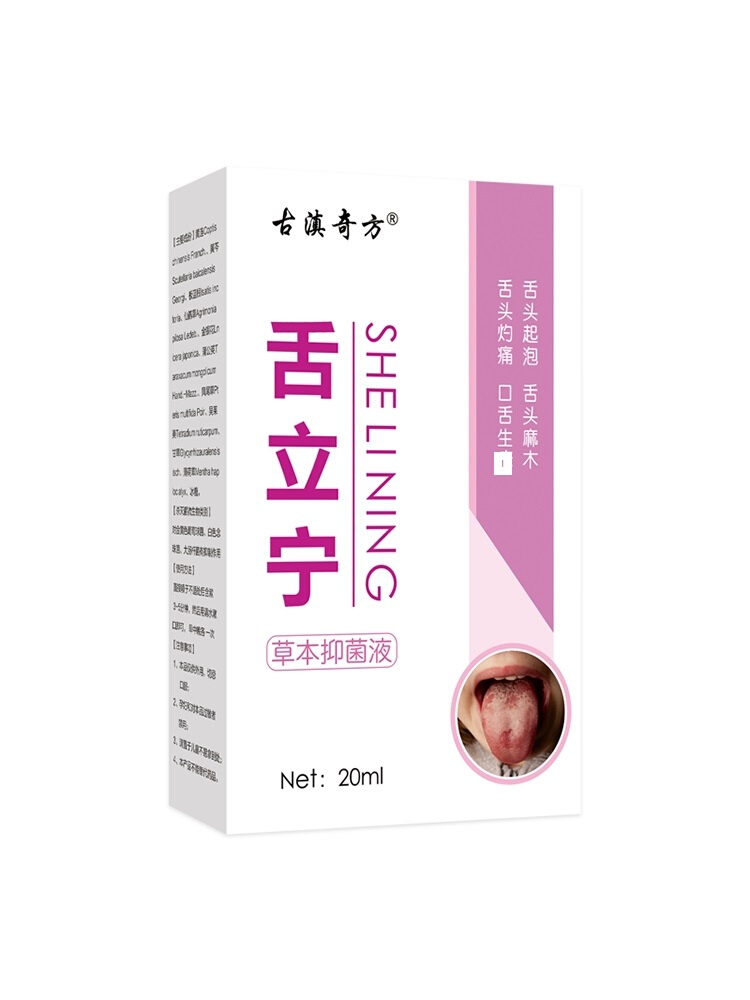 宁白代刷-卡盟快手刷业务