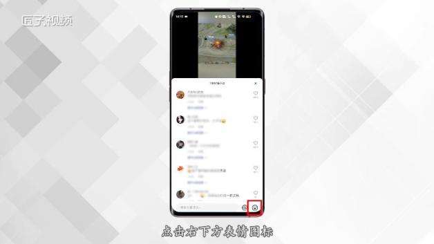 包含快手自己评论过的作品在哪看-匠子生活的词条