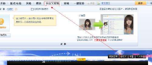 关于QQ空间刷赞最终要是秒赞秒刷QQ说说赞地址_QQ前线乐园的信息
