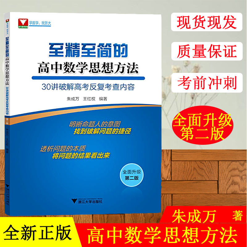 速优代刷网_QQ代刷网,代刷网,代刷,刷赞-18卡盟导航的简单介绍