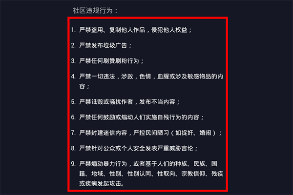 抖音业务自助下单平台全网最低价24小时抖音自助下单购买网站-大学生兼职网-【大学生兼职吧、全职招聘平台】的简单介绍 抖音业务自助下单平台全网最低价24小时抖音自助下单购买网站-大学生兼职网-【大学生兼职吧、全职招聘平台】的简单介绍