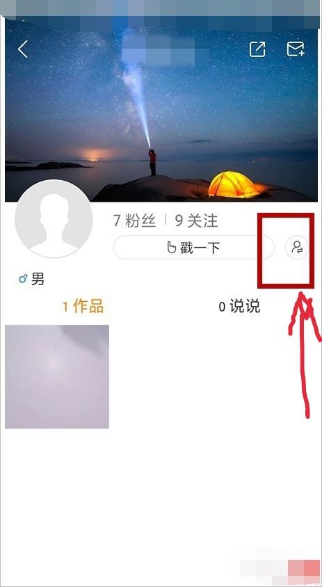 快手之前刷了几万粉，现在怎么才能把这些僵尸粉删掉_百度知道的简单介绍