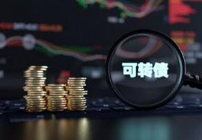 什么是代刷信用卡？-理财问答-股城问答的简单介绍