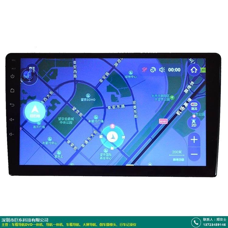 关于宏少货源站-技术导航的信息