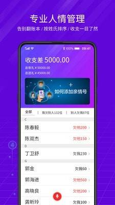 雷神百货网址下载-雷神百货平台app官网网址下载v2.0.0-11773手游网的简单介绍 雷神百货网址下载-雷神百货平台app官网网址下载v2.0.0-11773手游网的简单介绍