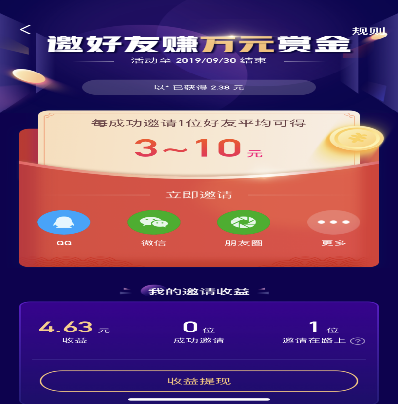 包含3元一千粉抖音自助网站,QQ代刷网,代刷网,快手刷赞,快手作品免费刷播放的词条