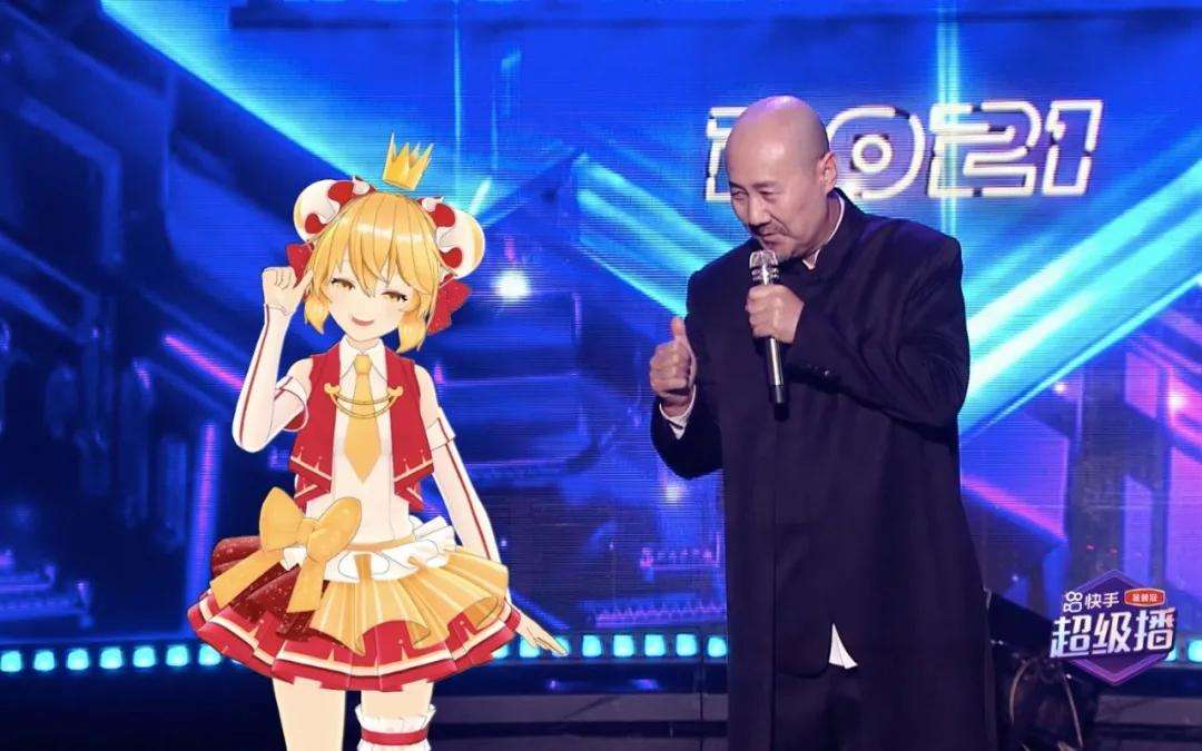 快手×ChinaJoy：与我们一起，拥抱每一种次元-数英的简单介绍