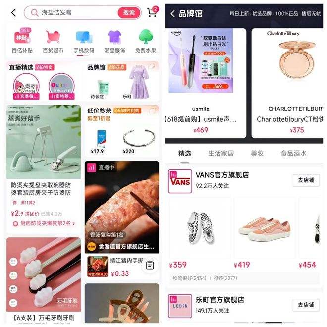 包含抖音喜欢怎么设置成不公开_懂视移动端的词条