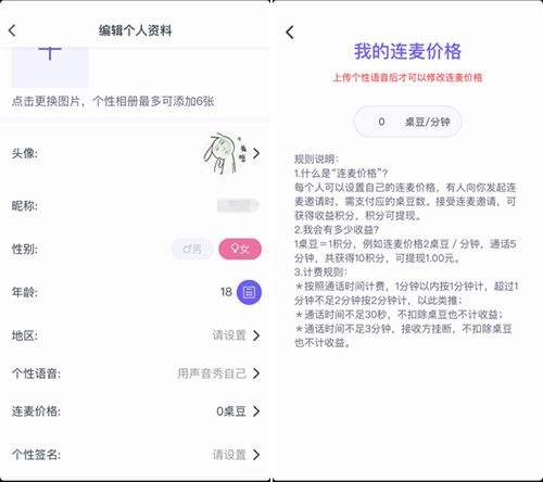 包含快手极速版作品怎么置顶置顶快手作品的正确操作方法-咕咕猪的词条