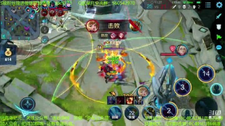 包含最强女代练上线ing...-斗鱼视频的词条