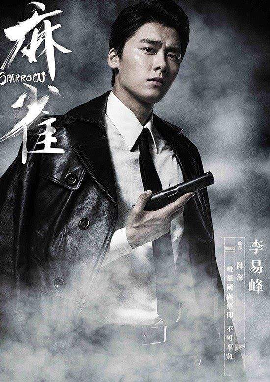 代做CF麻雀（永久）、修罗-年鹏（永久），点击下单>>|cf_网易订阅的简单介绍