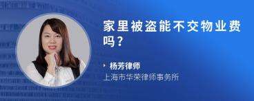 淘宝刷流量，一个五毛，然后交费998，现在发现被骗了，群，全-找法网的简单介绍