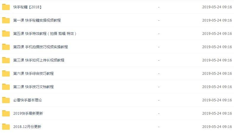 auto.js快手自动评论脚本引流操作_海纳·百川的博客-CSDN博客_快手自动脚本的简单介绍