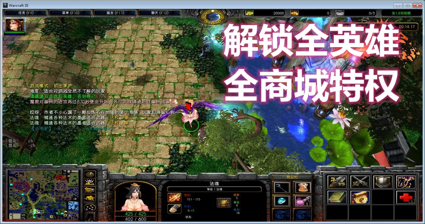 包含初心代刷网梓豪代刷网-半代仙刷平台的词条