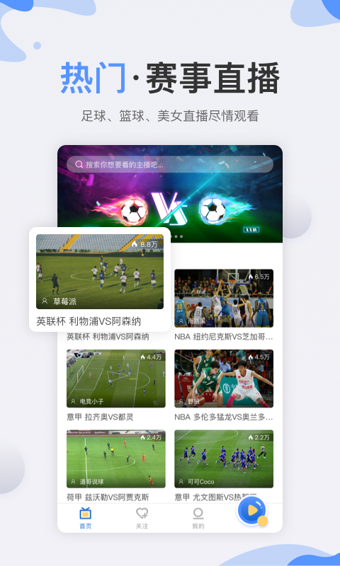 关于自动评论器安卓版免费下载-自动评论器appv1.0.4最新版-腾牛安卓网的信息