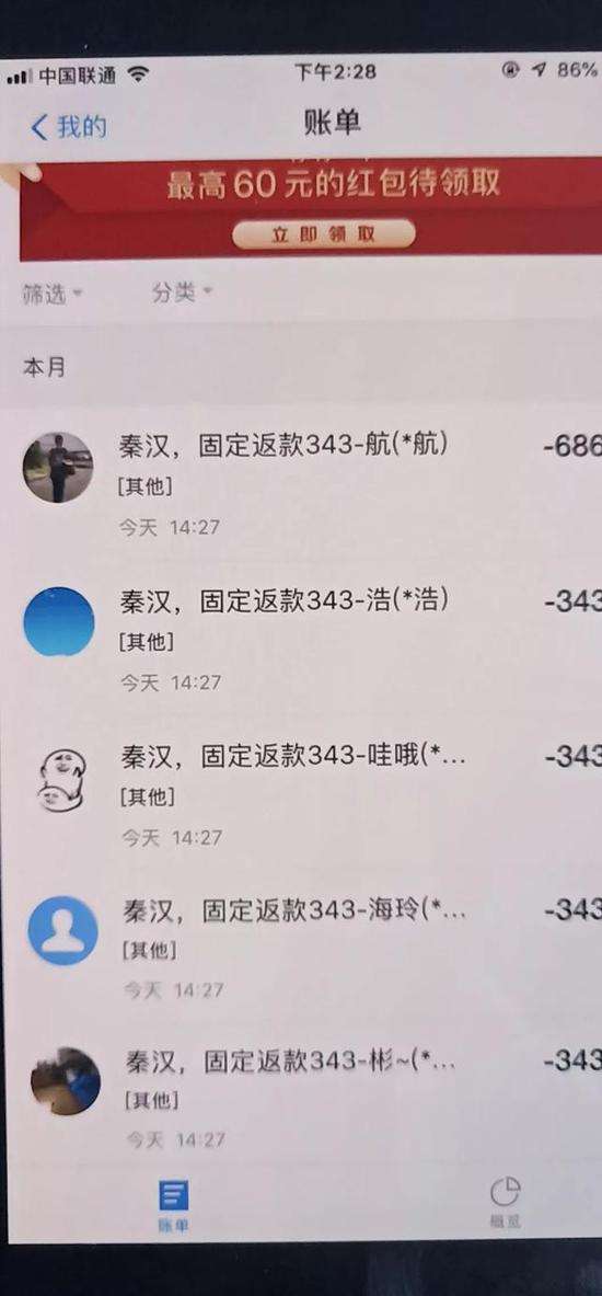 QQ全网最低自助下单平台-半夏刷业务的简单介绍 QQ全网最低自助下单平台-半夏刷业务的简单介绍