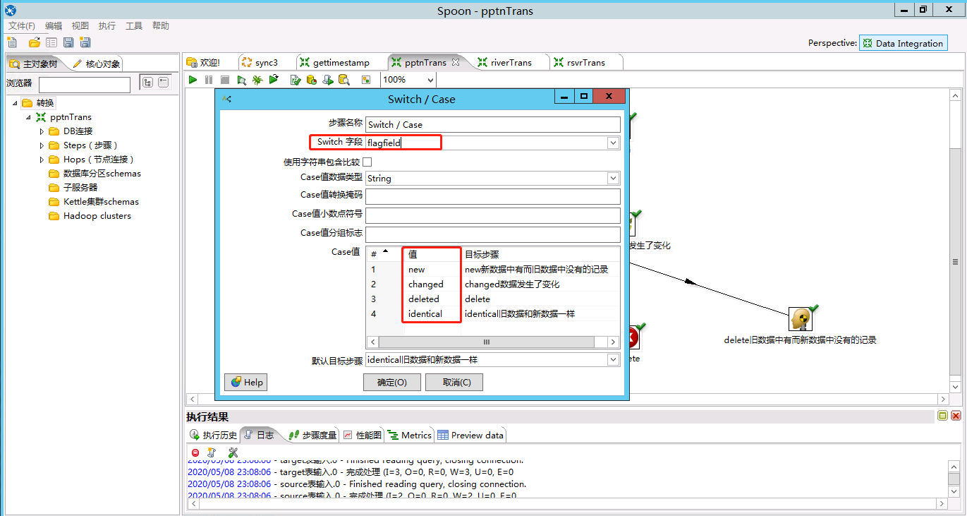 刷微博粉丝工具发布及原理解说-程序员大本营的简单介绍