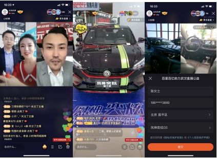 快手直播回放有访客记录吗_IT问答中心_中公优就业的简单介绍