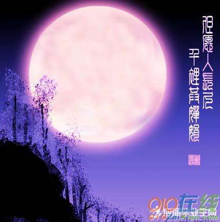 “人攀明月不可得，月行却与人相随”，一千多年前，李白的诗句道尽人类攀月不得的遗憾-刷刷题的简单介绍