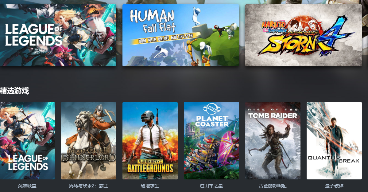 包含有有资源网-游戏攻略,游戏技巧第一门户网站的词条