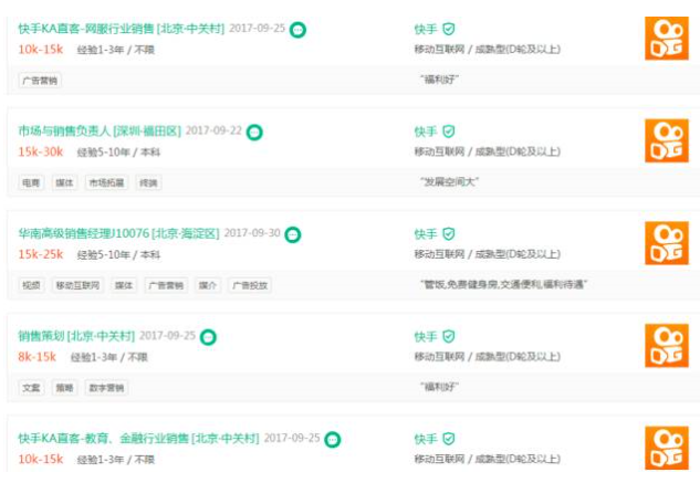 快手10w赞相当于多少人民币,关于快手10w赞相当于多少人民币的所有信息_中华网河南的简单介绍