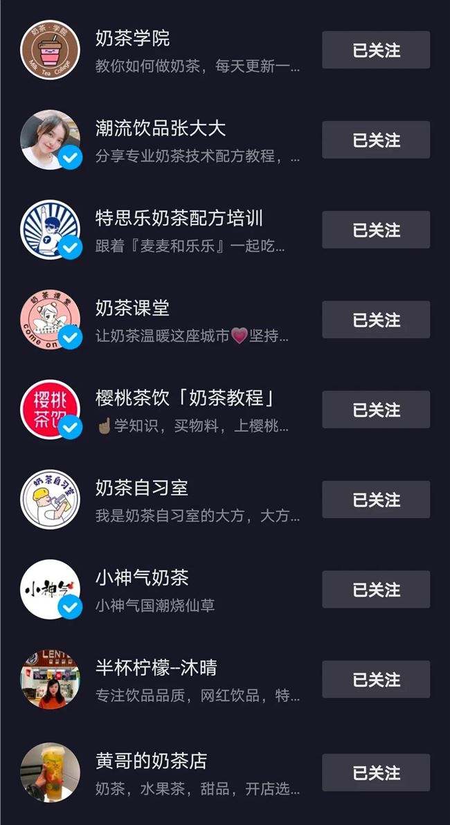 抖音100元投放能涨多少粉丝?-我知道的简单介绍 抖音100元投放能涨多少粉丝?-我知道的简单介绍