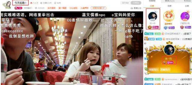 yy浪漫约定礼物多少钱（斗鱼超级摩天轮多少钱）_特盛电商网的简单介绍