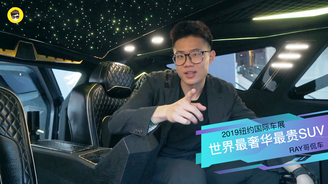 ceo名片_车友交流_懂车帝的简单介绍