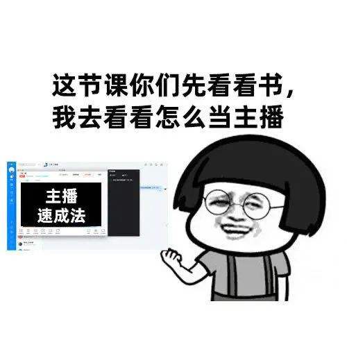 几小时刷完一学期网课揭秘高校付费“刷课”灰色产业链_高校新闻_教育频道的简单介绍