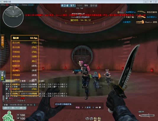 包含cf小号排位购买网站-CF辅助自动发卡平台|穿越火线辅助网|CF辅助卡盟-CF外挂的词条