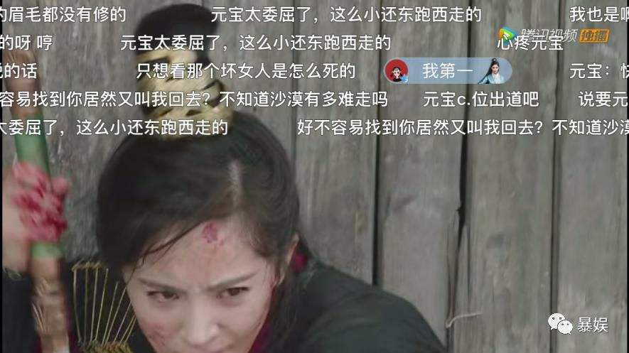 关于五毛特效，关注点赞教你怎么做！-原创-完整版视频在线观看-爱奇艺的信息