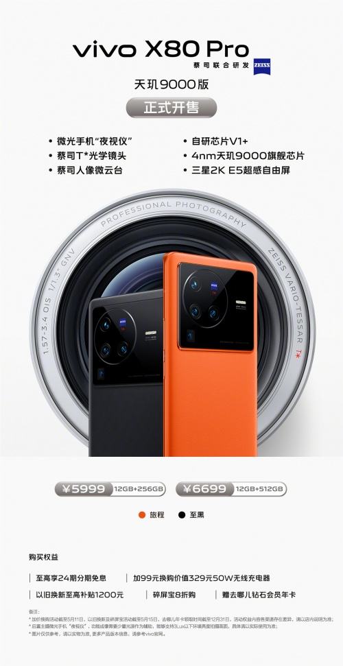 关于王者荣耀锦衣卫辅助卡盟-王者荣耀锦衣卫辅助卡盟-如何在抖音上买赞代刷平台,3元一万粉快手网站的信息