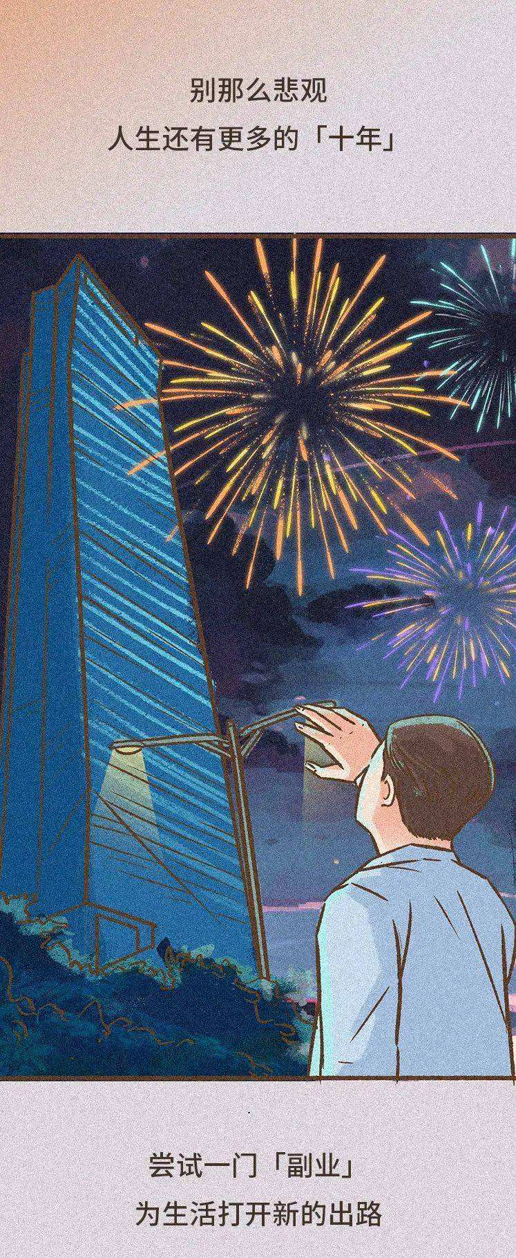 关于为什么快手点赞和评论不显示-最容易涨粉的短视频内容，免费快手刷粉网站的信息