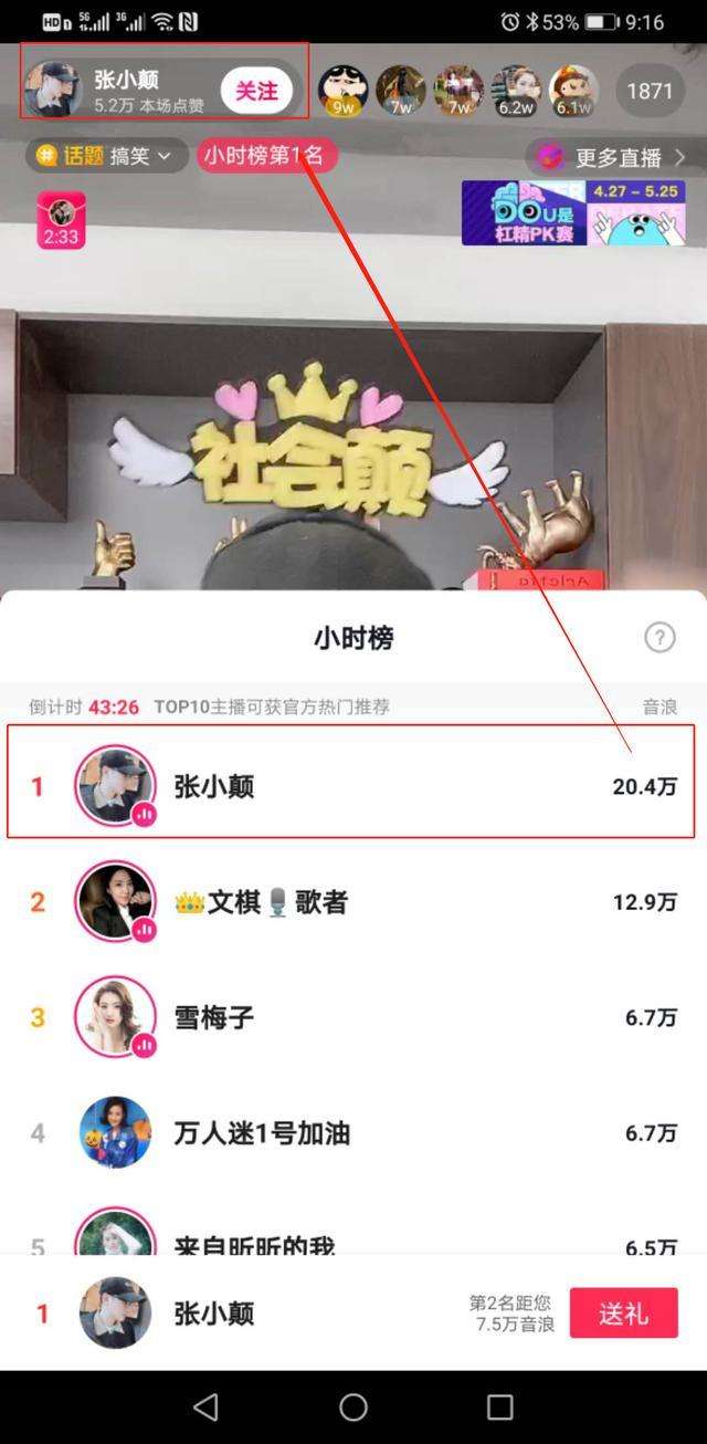 关于QQ空间说说赞免费100-抖音点赞在线自助刷-的信息