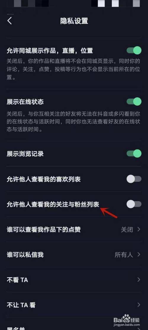 关于抖音连续点赞会被限流吗？为什么会限流？-39电商创业的信息