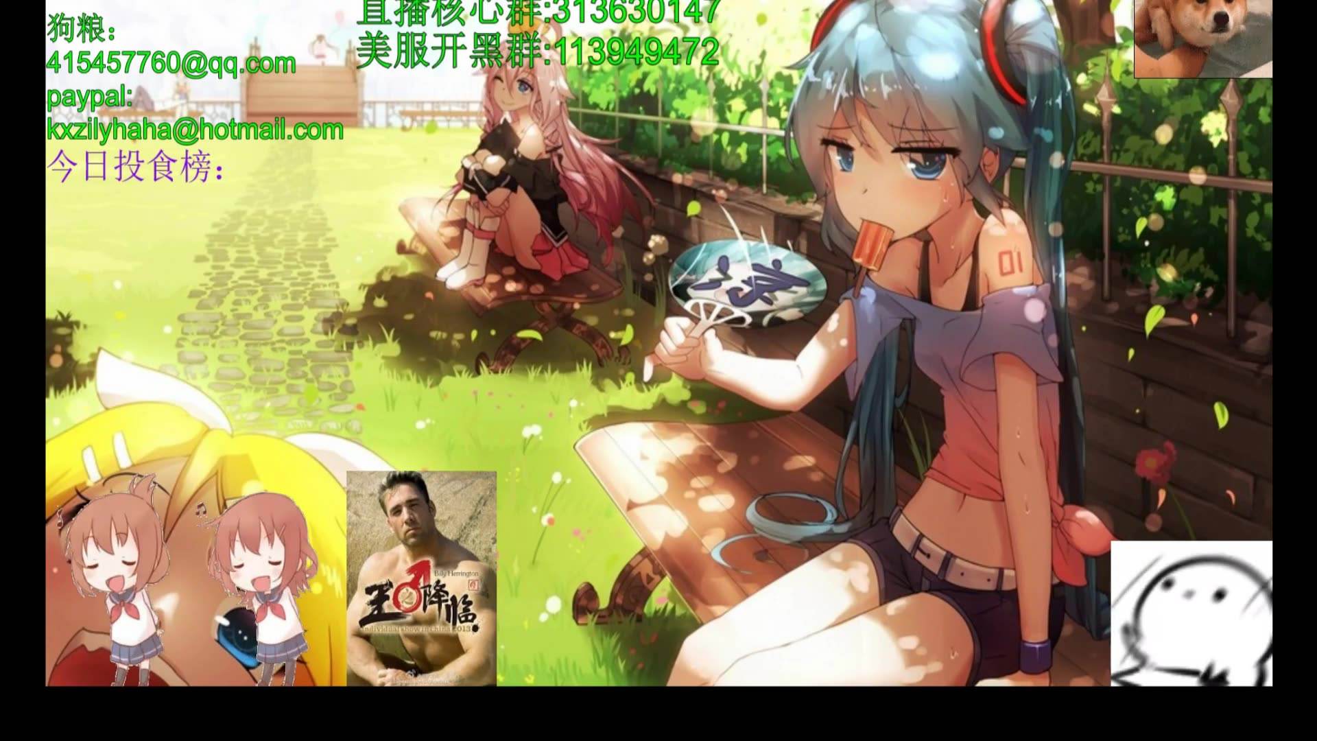 包含华丽美男赞赞赞无弹窗-华丽美男赞赞赞最新章节列表-五毛中文网的词条