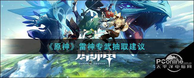 雷神科技:2021年半年度报告_雷神科技(872190)股吧_东方财富网股吧的简单介绍 雷神科技:2021年半年度报告_雷神科技(872190)股吧_东方财富网股吧的简单介绍