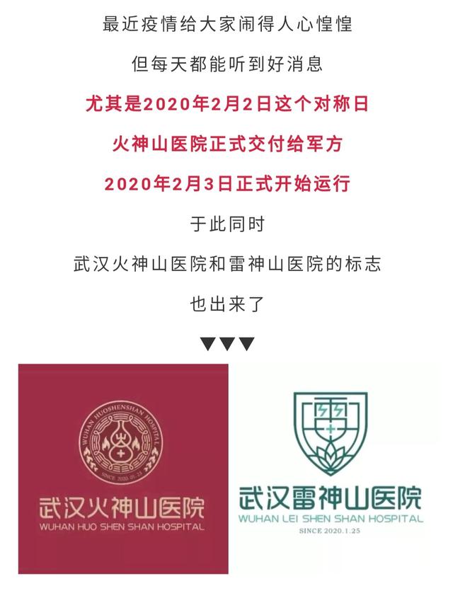 雷神科技:2021年半年度报告_雷神科技(872190)股吧_东方财富网股吧的简单介绍 雷神科技:2021年半年度报告_雷神科技(872190)股吧_东方财富网股吧的简单介绍